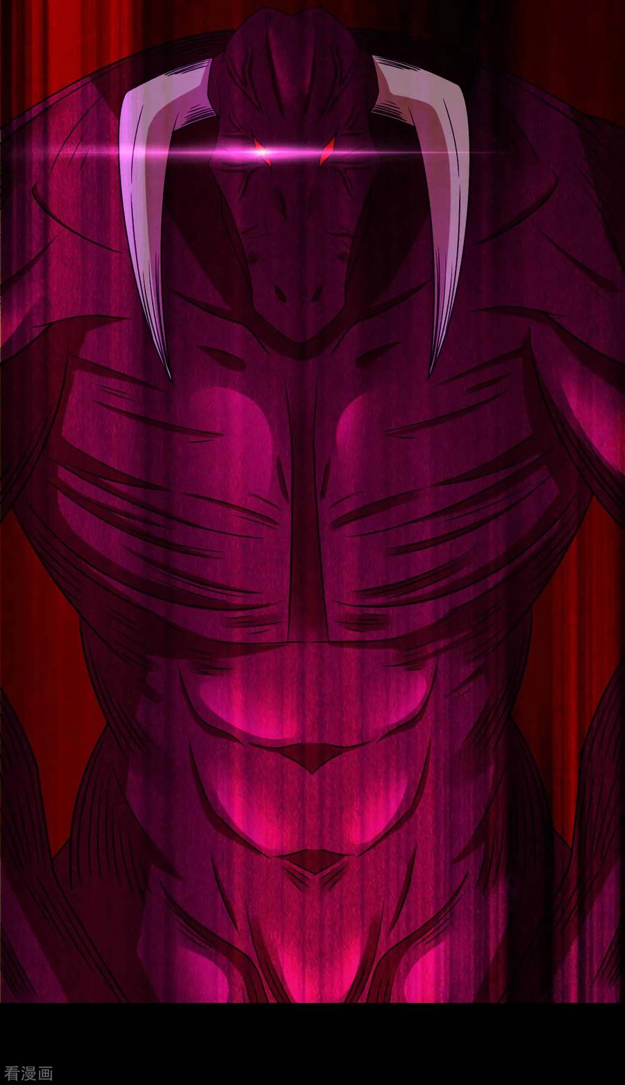Mạt Thế Vi Vương chapter 232 - Trang 7