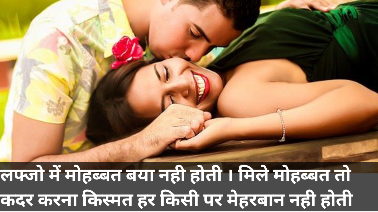 970 Best Broken heart quotes in hindi for boyfriend girlfriend ...