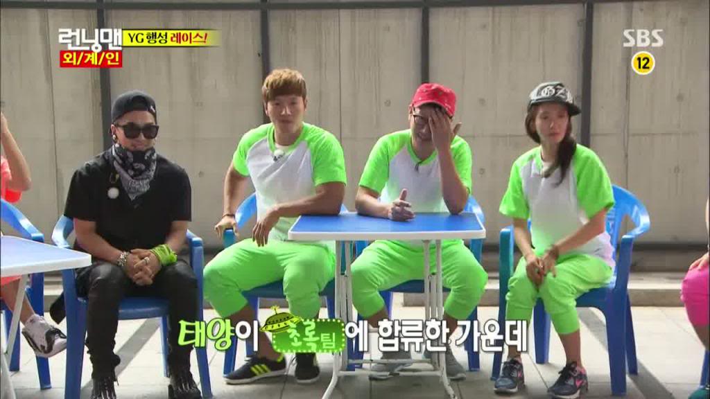 Running Man 437 Eng Sub Running Man 437 Eng Sub