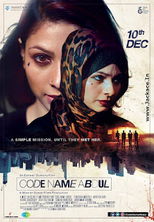 Code Name Abdul First Look Poster 1