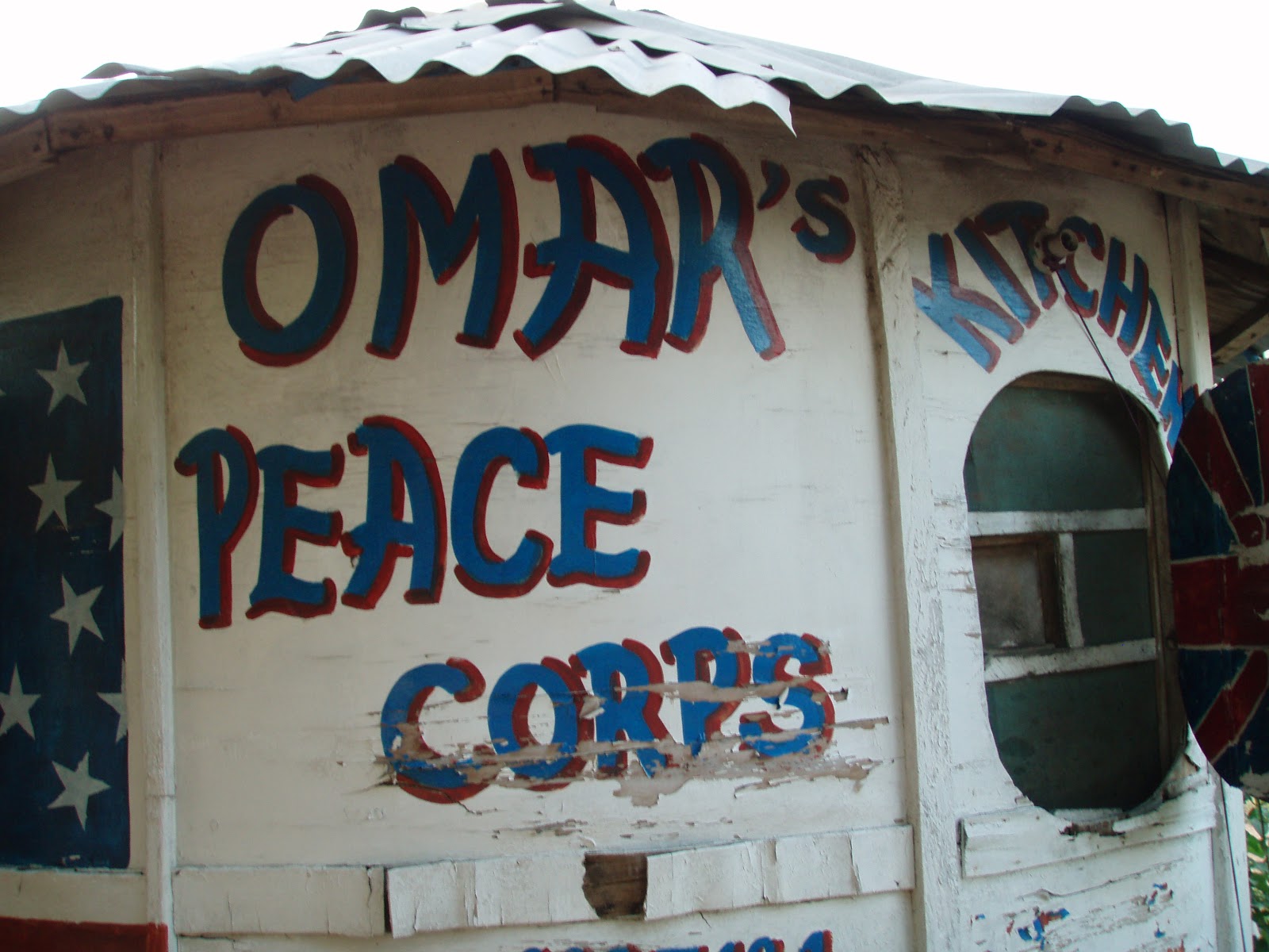 Rindi s Musings Omar s Peace Corps Kitchen
