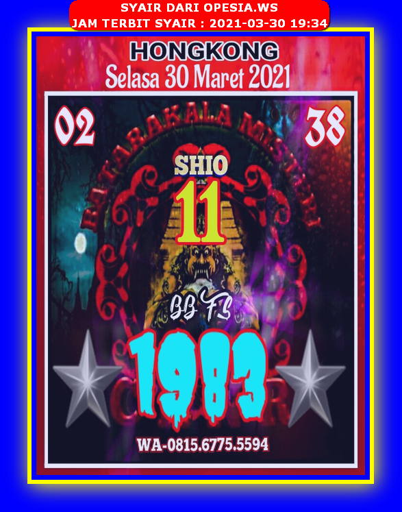 Syair Hk Hari Ini Selasa 30 Maret 2021 Opesia Official