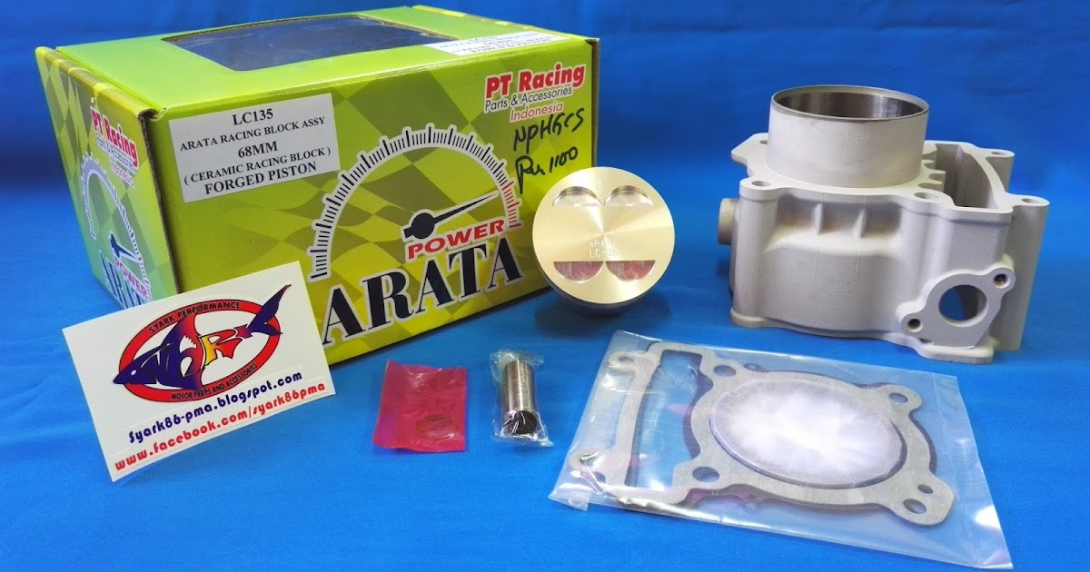 Syark Performance Motor Parts Accessories Shop syark performance motor parts accessories shop