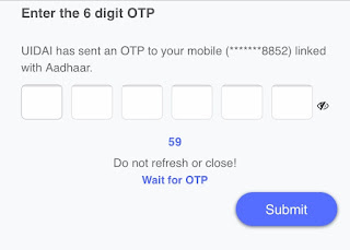 Digilocker Enter OTP