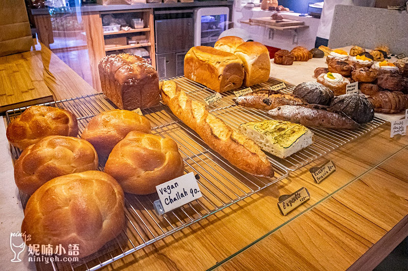 Boulangerie Ours (Ours Bakery)