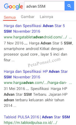 Cara Mengetahui Tipe HP Advan Asli Cara Mengetahui Tipe HP Advan Asli