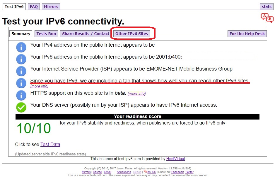 確認 ipv6 方法 over Ipv4 自身の回線がIPv6に接続しているか知りたい