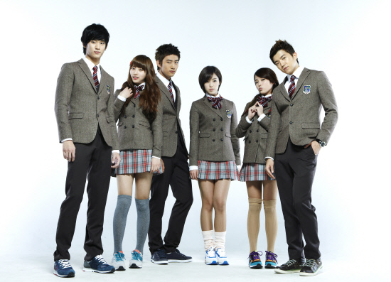 Lirik Lagu Dream High 2 We Are The B Dan Terjemahannya - Arsia Lirik