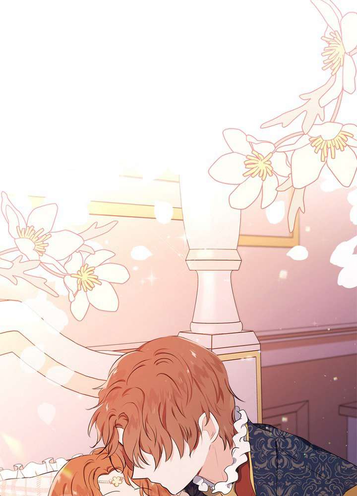 今世は当主になります 18話 - 54