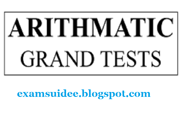 ARITHMATIC GRAND TESTS IN TELUGU PDF FREE DOWNLOAD