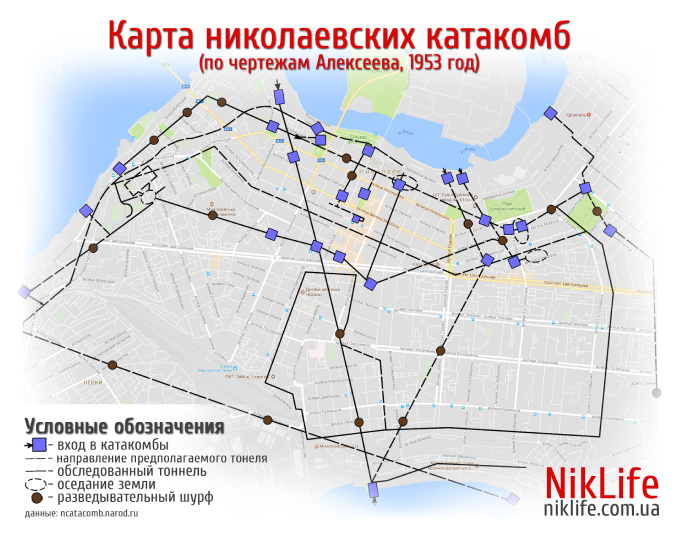 Карта томских подземелий