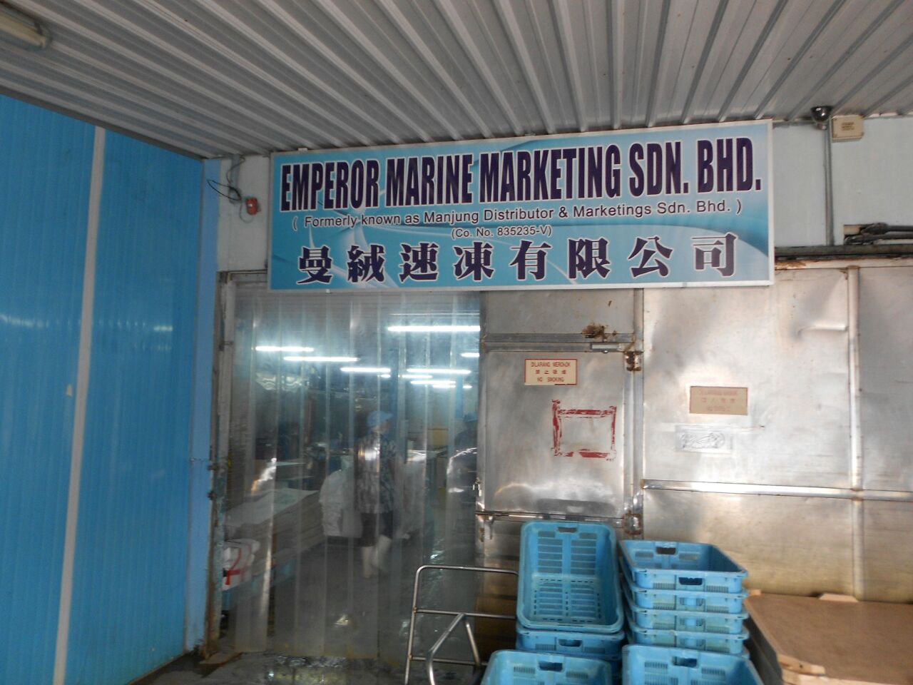 Loker Untuk Suami Istri