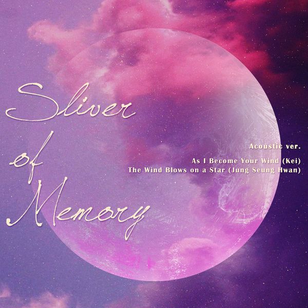 KEI (LOVELYZ), NCSOUND – Blade & Soul 2 – Sliver of Memory