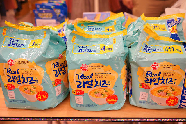 熱血採訪│Tebaa韓式雜貨小舖，11款必看韓國超夯零食，真起司拉麵限量需預訂