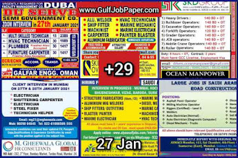 Gulf%2B27%2BJan