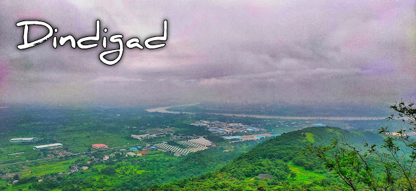 Dindigad mahadev Shivamandir