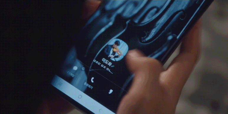 [어하루] 이 주식사면 재미는 보장하는 라인 | 인스티즈