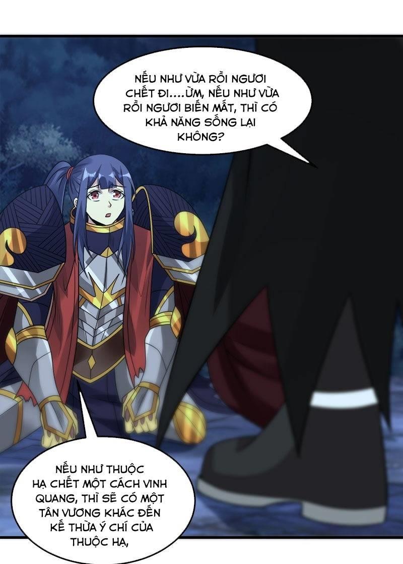 Kiếm Vũ Chapter 95 - AB Truyện