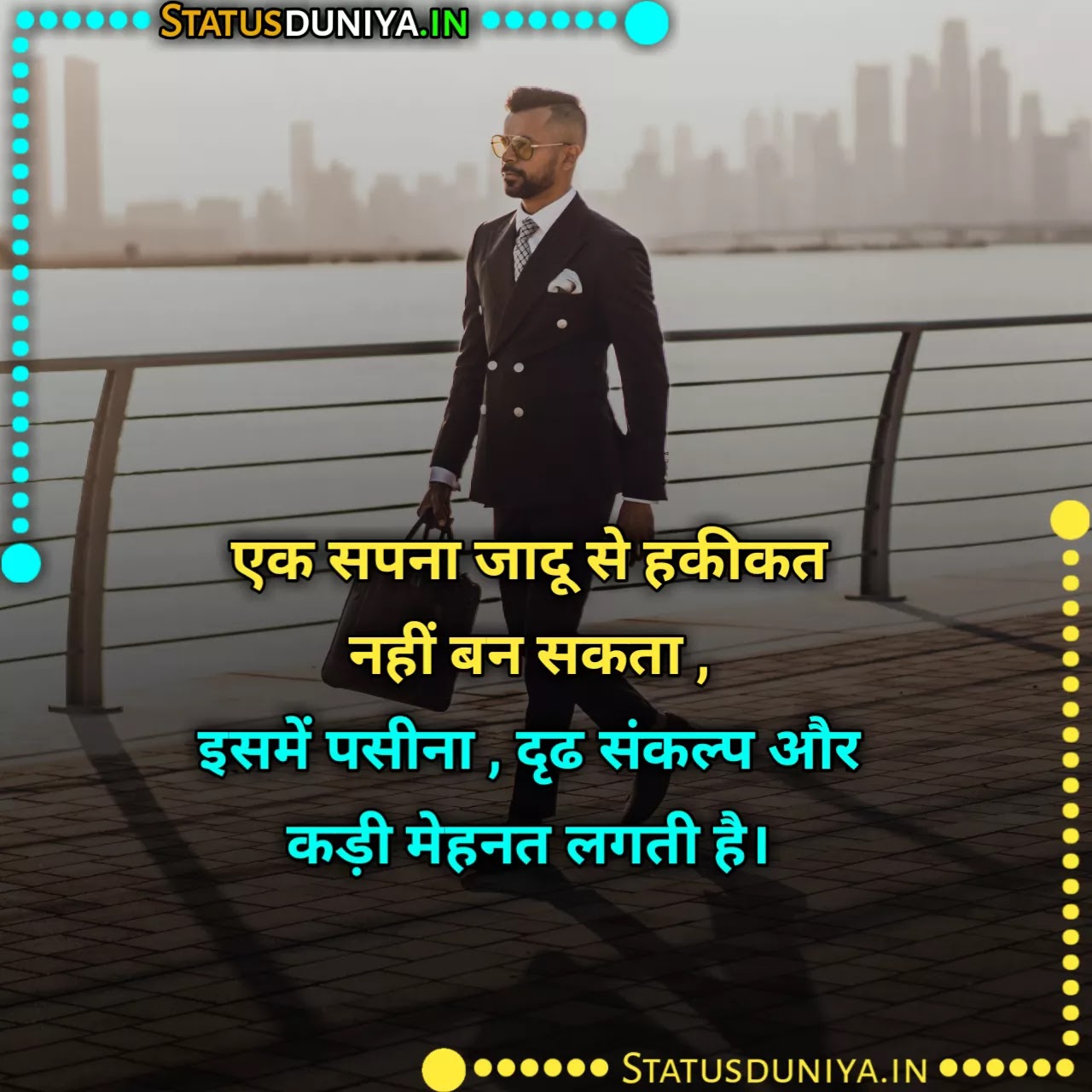 Job Shayari In Hindi
Naukri Shayari In Hindi
Job Shayari In Hindi With Images
Job Shayari In Hindi Images For Fb
नौकरी पर शायरी
Job Shayari Images Hindi
Naukri Shayari In Hindi
नौकरी शायरी इन हिंदी
जॉब शायरी इन हिंदी
naukri quotes in hindi
naukri ke upar shayari
Job Par Shayari
sarkari naukri shayari
Job Shayari Dp