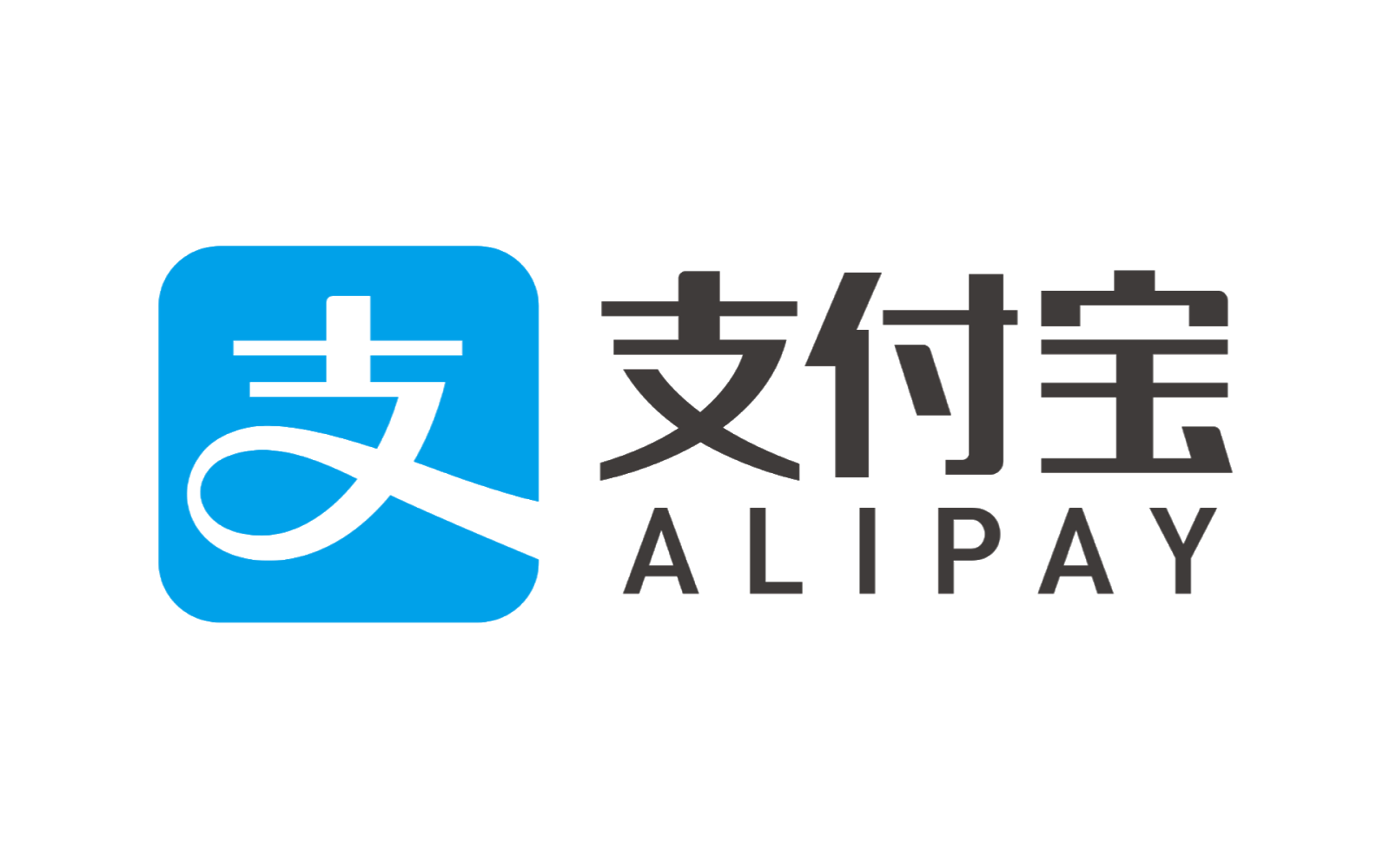 Logo Alipay Format PNG Logo Alipay Format PNG