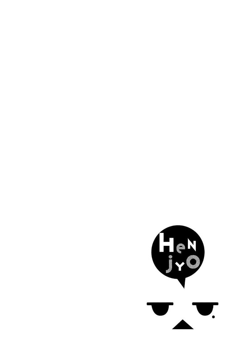 Henjo - Hen na Joshi Kousei Amaguri Senko - หน้า 31