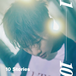 Download [Album] Kim Sung Kyu – 10 Stories – 1st Album  Mp3