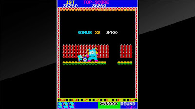 Arcade Archives Guzzler Game Screenshot 2