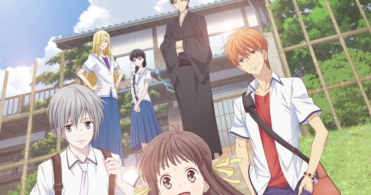 Fruits Basket (25/25) Sub Español Mega