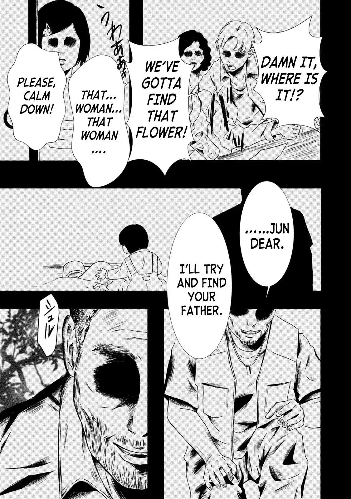 ABoxofMashuri- Vol.3 Chapter 17 ABoxofMashuri- Vol.3 Chapter 17