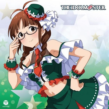 Album The Idolm Ster Master Artist 4 09 Ritsuko 秋月律子 21 02 10 Mp3 Rar Minimummusic Com