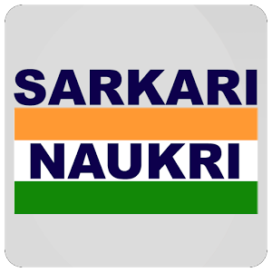 Sarkari Naukri 2017–2018 | 75000+ Govt Jobs Updated on 13th September