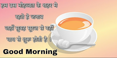 Tea Day2021 Tea Day 2021