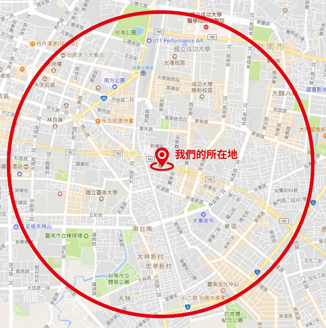 【台南中西區】夏拉拉健康風味餐，少油少鹽又好吃的低GI健康餐