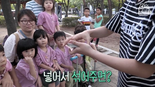 이은결 위협하는 중학생 프로마술사