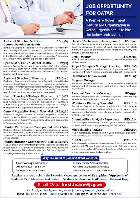 Gulf Overseas Jobs {Post Date~14 October} 54 Gulf Job Paper%2B6