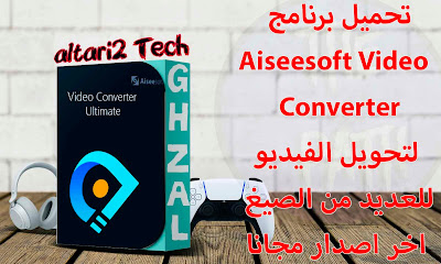 %25D8%25A7%25D9%2584%25D8%25B5%25D9%2588%25D8%25B1%25D8%25A9%2B%25D8%25A7%25D9%2584%25D9%2585%25D8%25BA%25D8%25B1%25D8%25A9%2B%25D9%2584%25D9%2584%25D9%2585%25D9%2588%25D9%2582%25D8%25B9%2B3