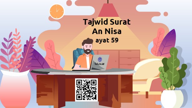 √Tajwid surat An Nisa ayat 59