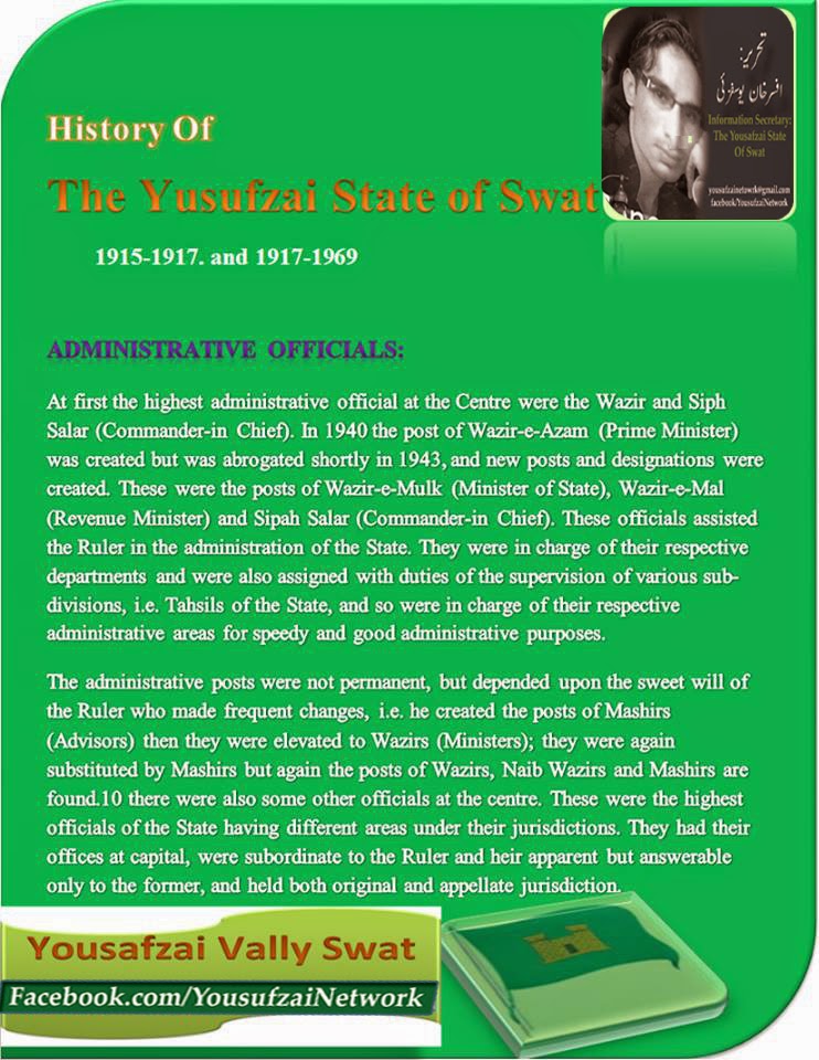 Essay on swat valley in urdu image