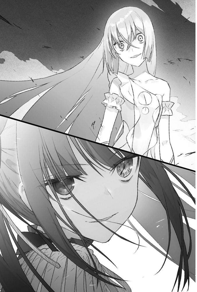 ранобэ королева