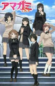 Amagami SS Amagami SS