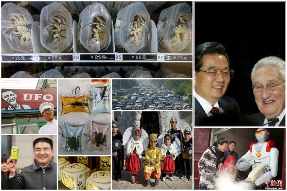 top-ten-weirdest-stuff-you-could-buy-in-china-أغرب-10-أشياء-يمكنك-شراؤها-في-الصين