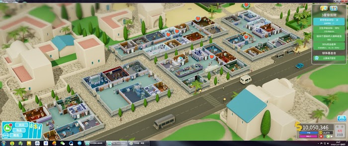 雙點醫院 (Two Point Hospital) 佈局規劃概念與實例參考