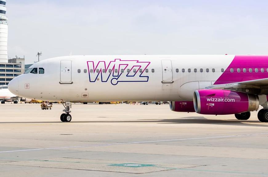 Wizz Air Profits Decline In Serbia And Bosnia
