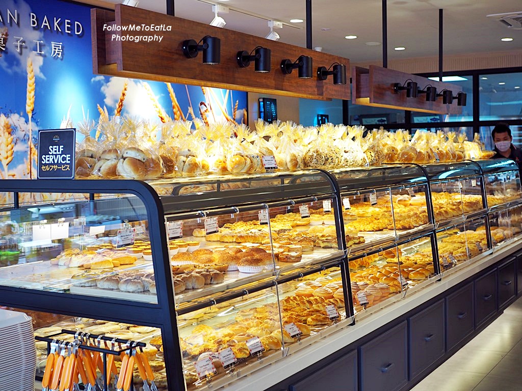 Follow Me To Eat La Malaysian Food Blog KOMUGI Japanese Bakery