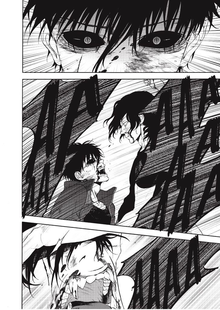 Невеста чародея манга. Линия дьявола анзай манга. Монстр манга без сахара. Помяни черта манга. Линия дьявола цукаса.