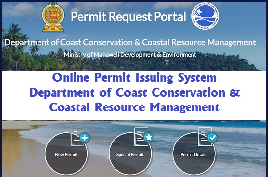 Online Permit Issuing System - Department of Coast Conservation & Coastal Resource Management
