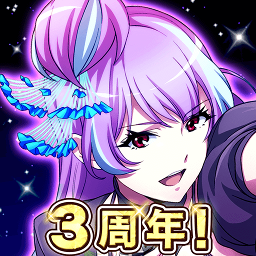 歌マクロス スマホDeカルチャー (Always Perfect) MOD APK