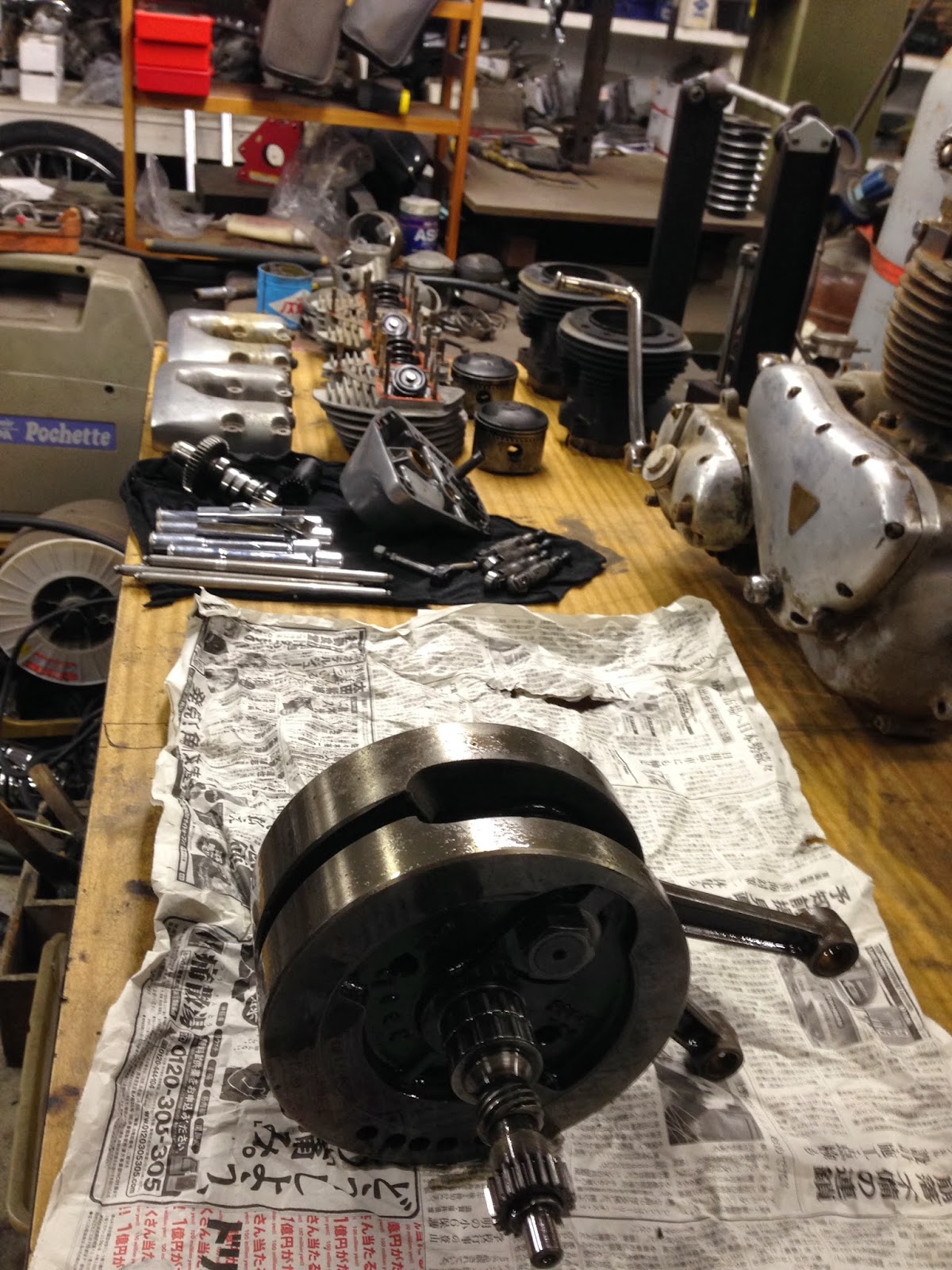 MSTYLE MOTORWORKS Flywheel