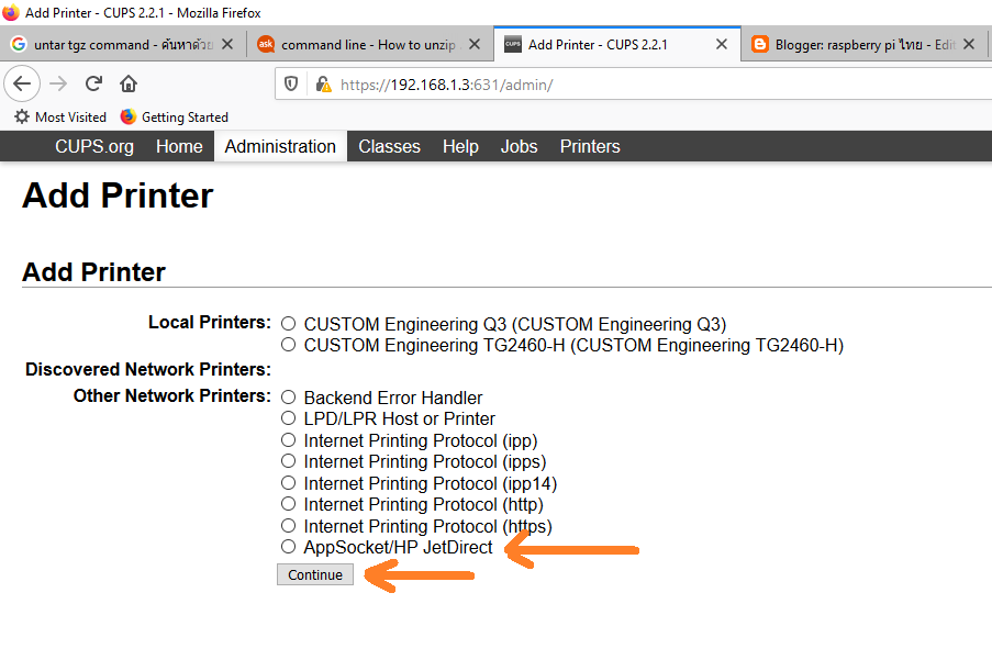 raspberry pi ไทย RaspberryPi Connect bluetooth printer ทำยังไง ตอนที่2
