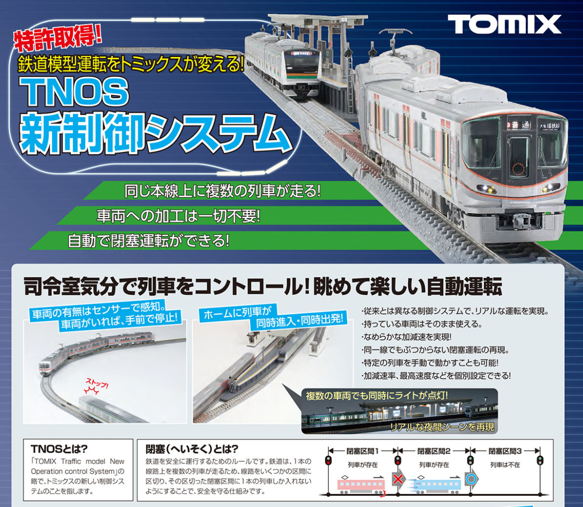 過去に生きている人が苦しむのでしょうか？